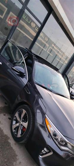 کیا ئۆپتیما